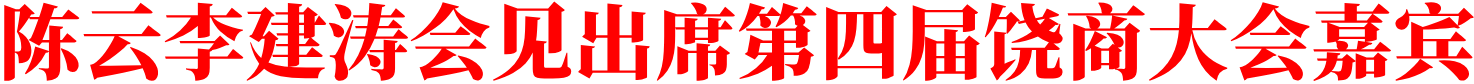 6db3814cd24bddc9bfa42c8262ec7393.png 微信图片_2026-04-03_091710_712.png