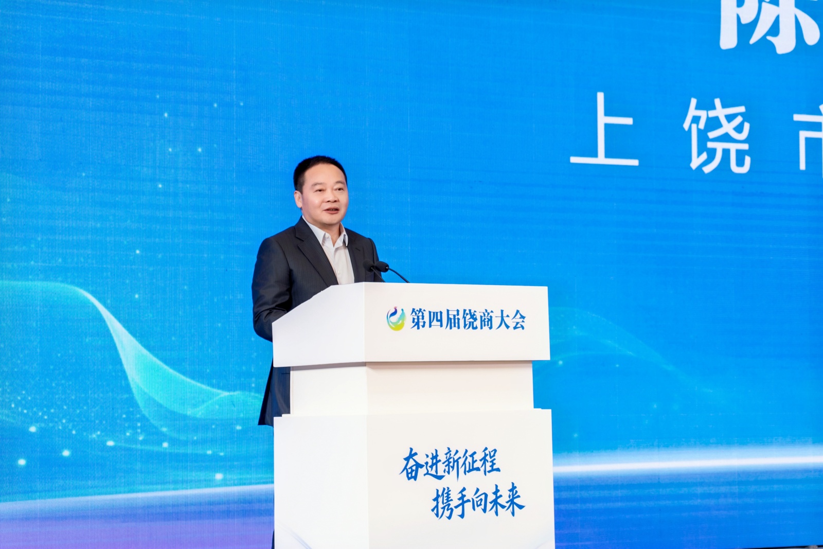 6fbedd2aaa366c9d1bb6db77a5140ab3.jpg 微信图片_20260404134318_4384_10.jpg
