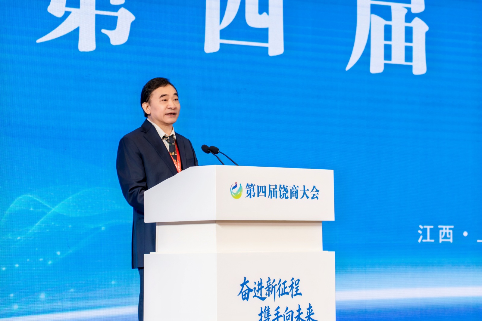 c6c6927a1576a0fde6c90dbe30af7ab4.jpg 微信图片_20260404134313_4383_10.jpg