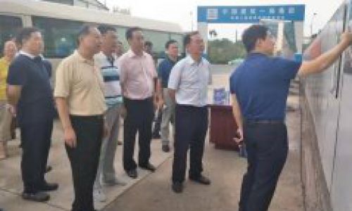 伟德体育最新网站—最完善的饶商返乡创业平台